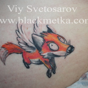 flyfox